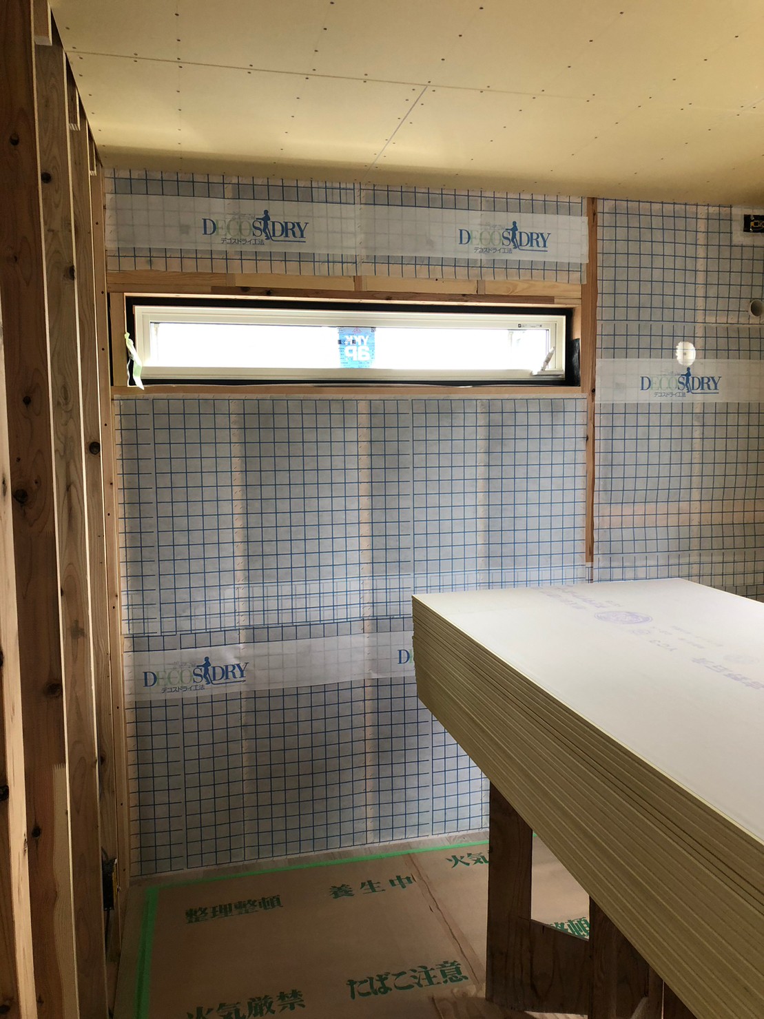 内装リフォーム